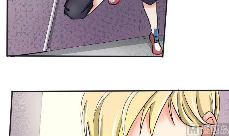 第29话 &ldquo;那个人&rdquo;(1/2)-第30话