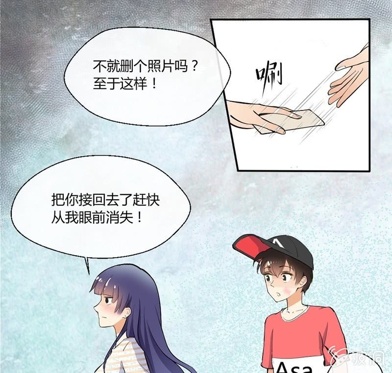 第4话 摸胸色狼！-第4话