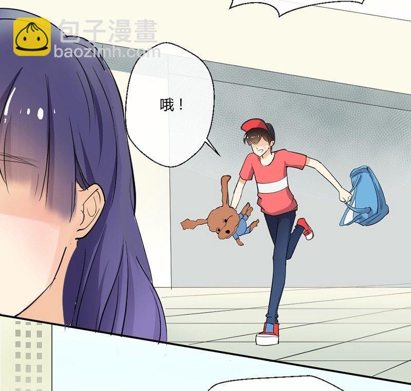 第4话 摸胸色狼！-第4话