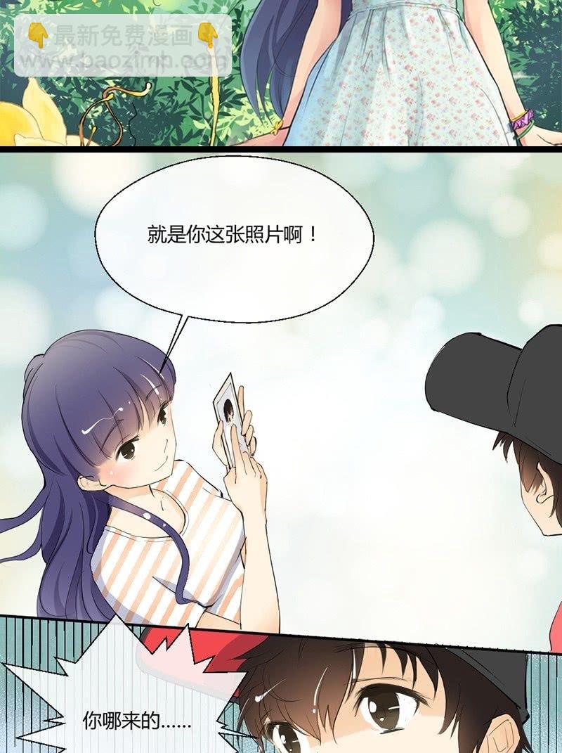 第4话 摸胸色狼！-第4话