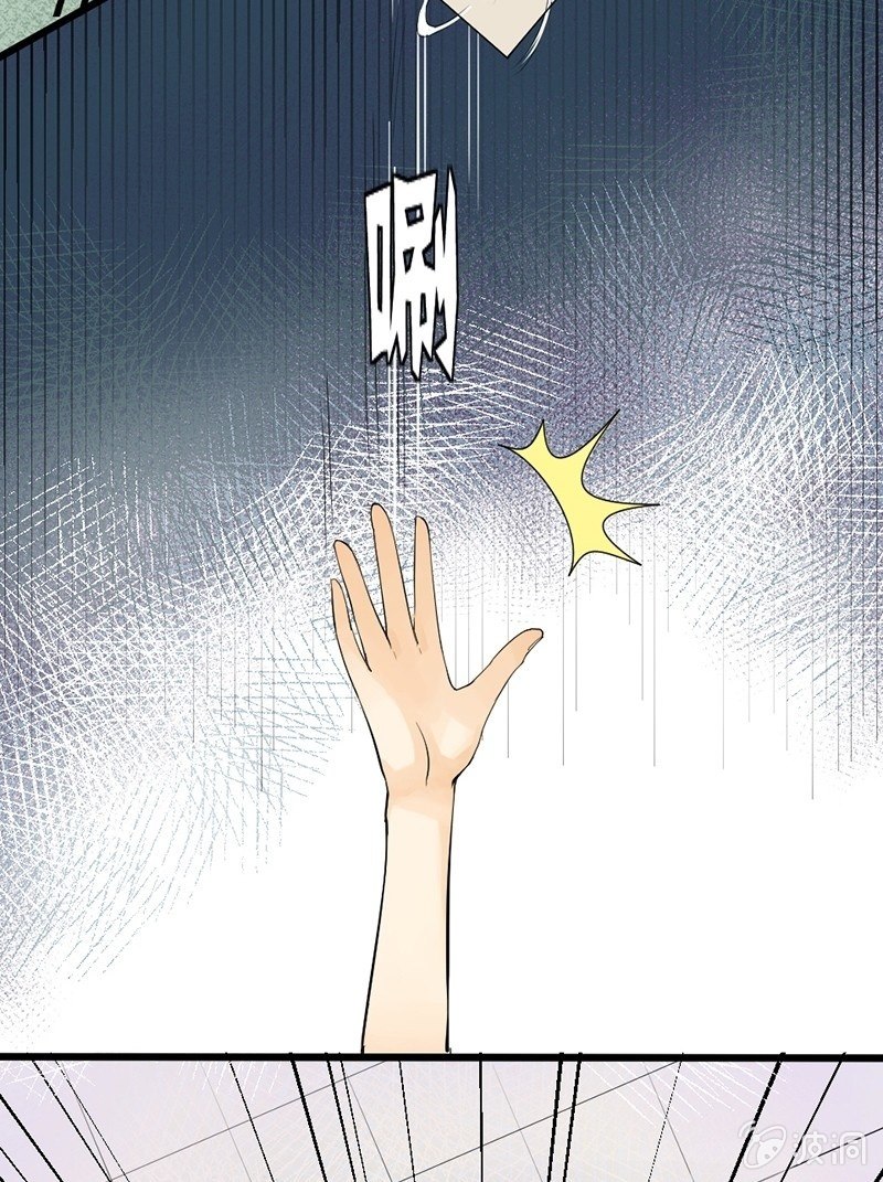 第4话 摸胸色狼！-第4话