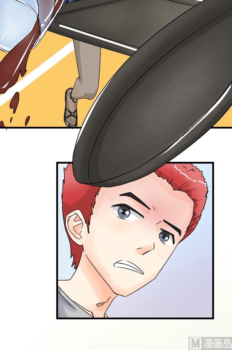 第35话 有其父必有其子-第36话