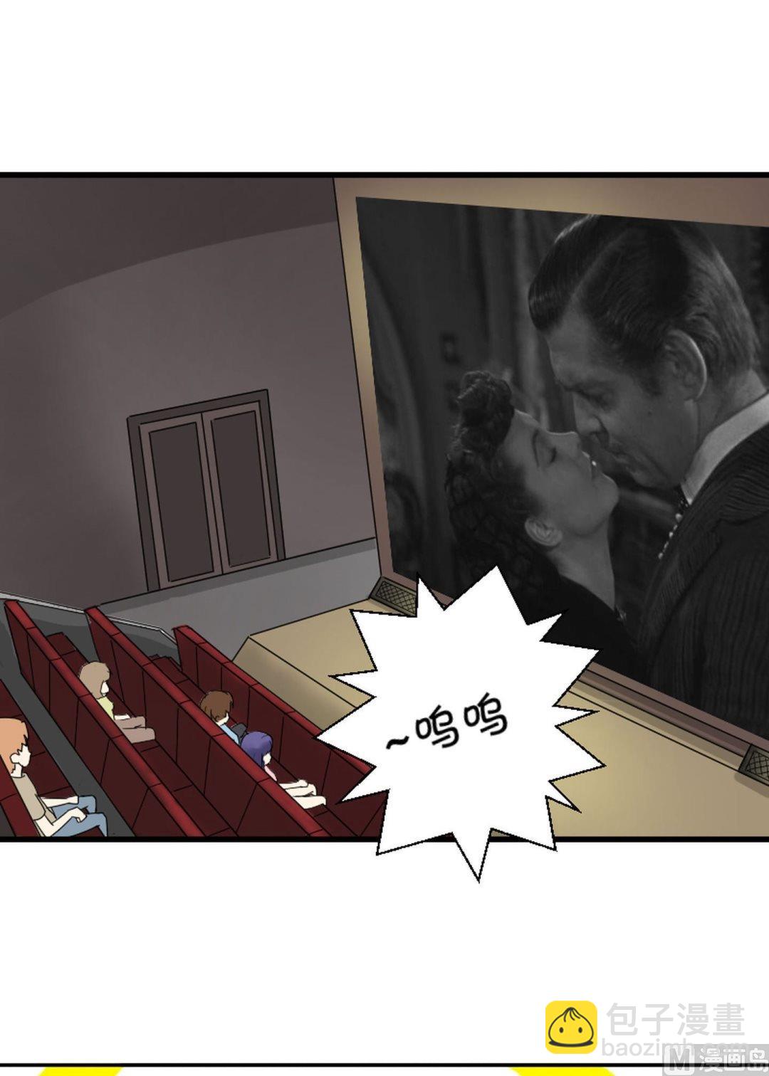 第37话 感性的女人漂亮-第38话