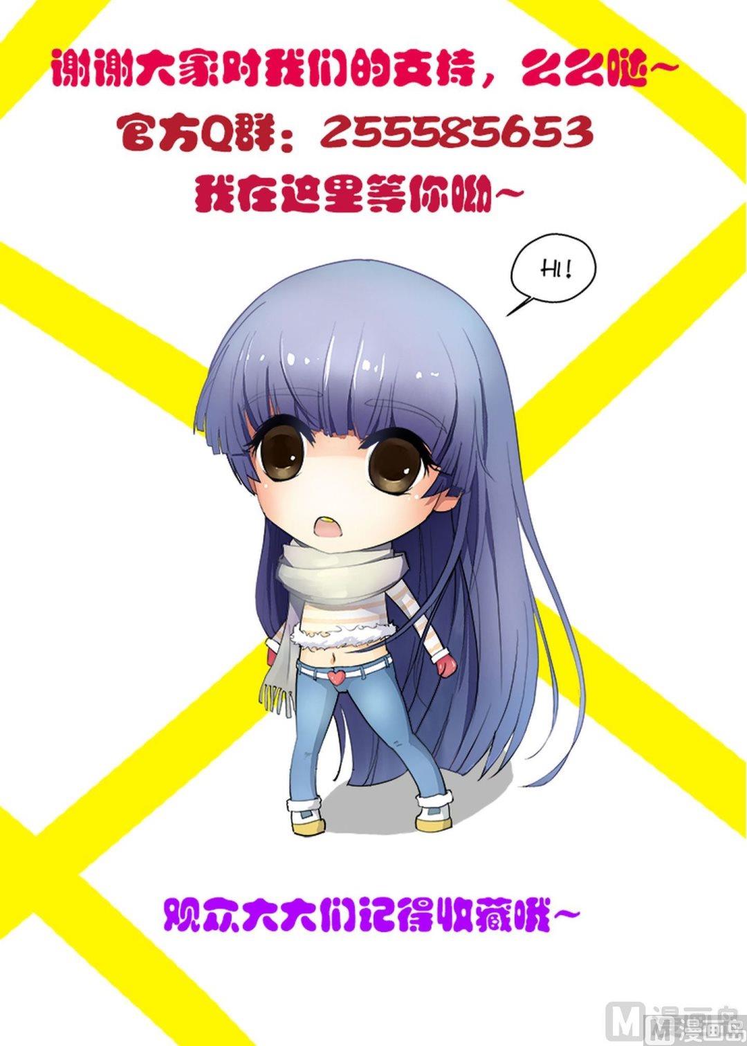 第37话 感性的女人漂亮-第38话