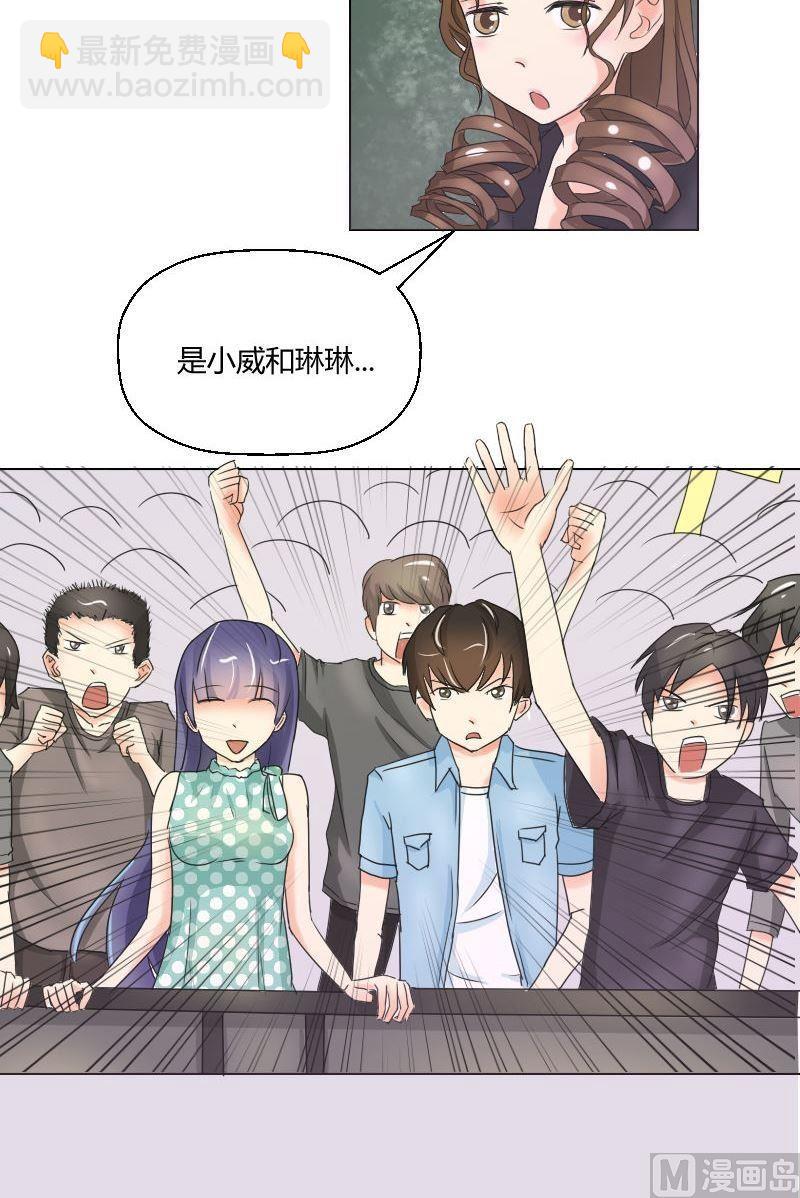 第47话 开场！-第48话