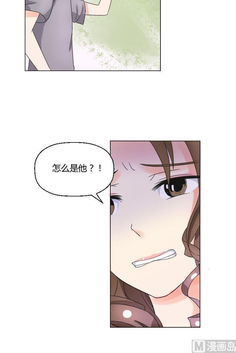 第47话 开场！-第48话