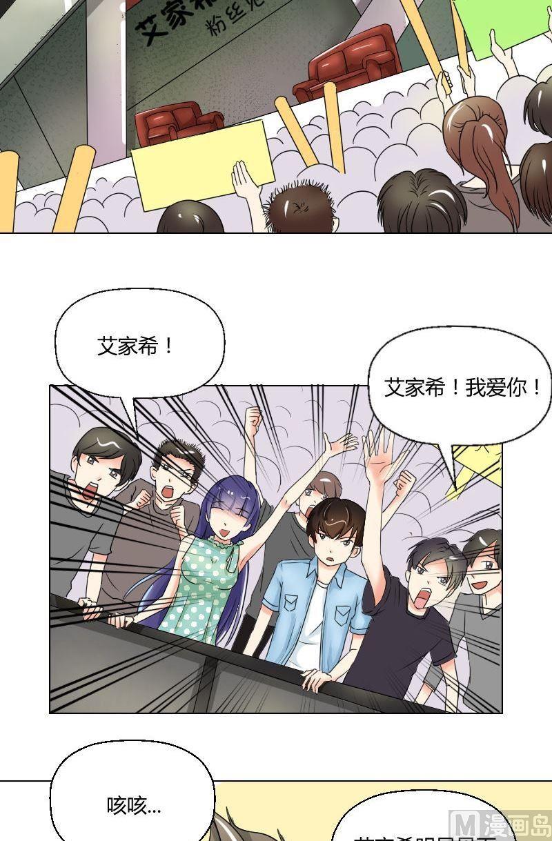 第47话 开场！-第48话