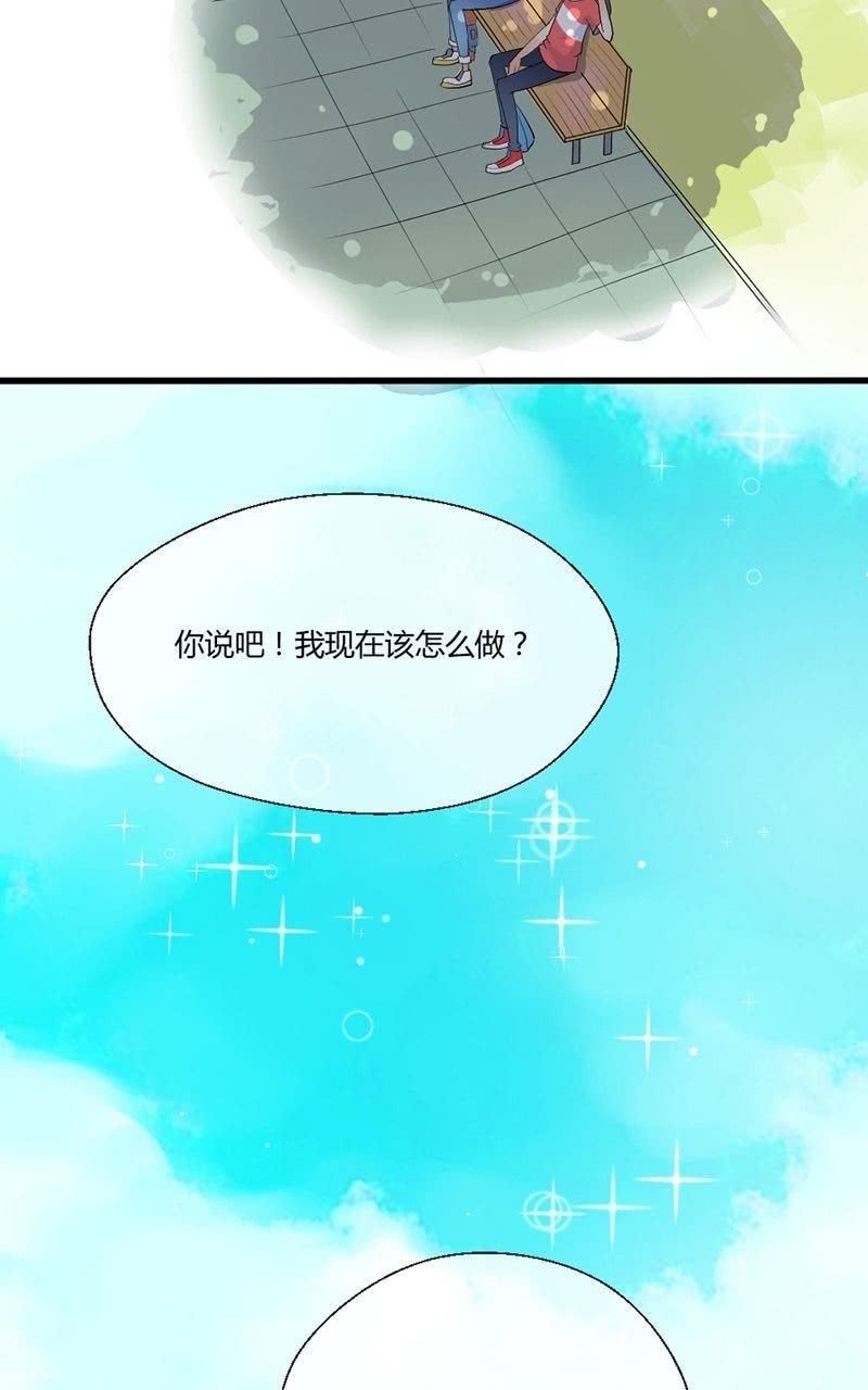 第6话 绑架游戏-第6话