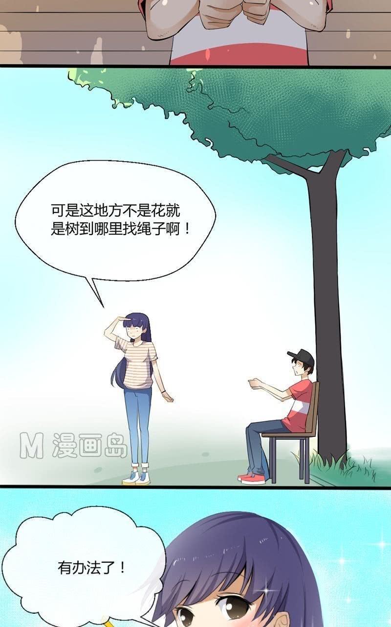 第6话 绑架游戏-第6话