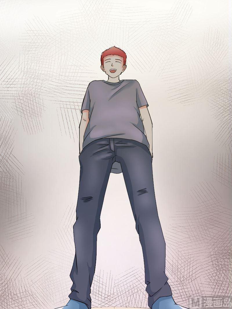 第50话艾家希的眼泪-第52话