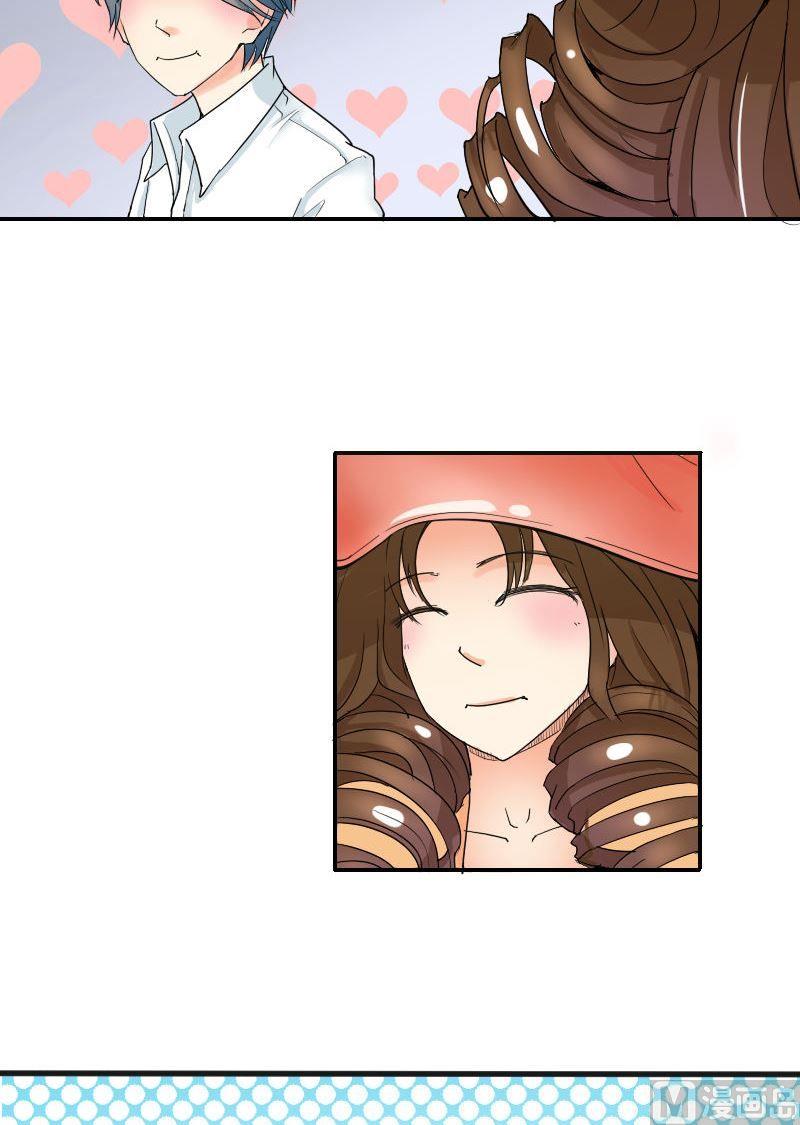 第54话花海邂逅-第56话