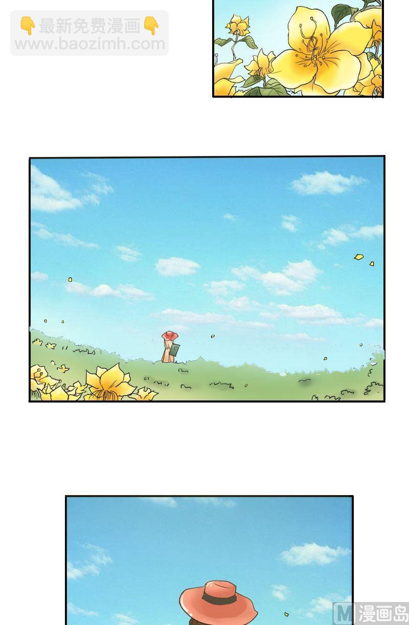 第54话花海邂逅-第56话