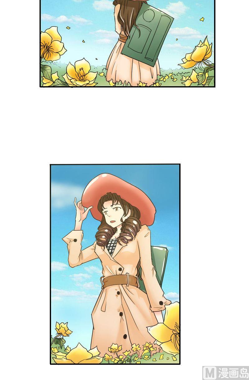 第54话花海邂逅-第56话