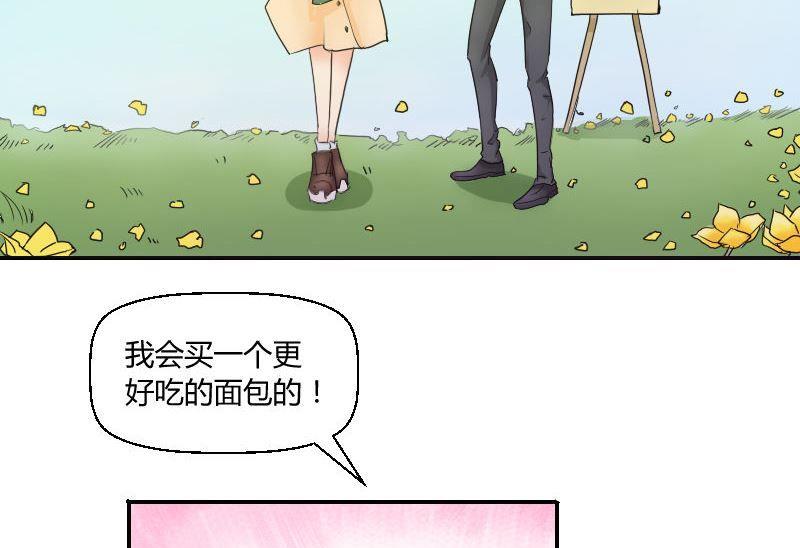 第56话灵魂画手-第58话