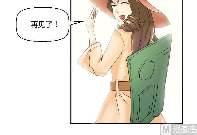 第56话灵魂画手-第58话