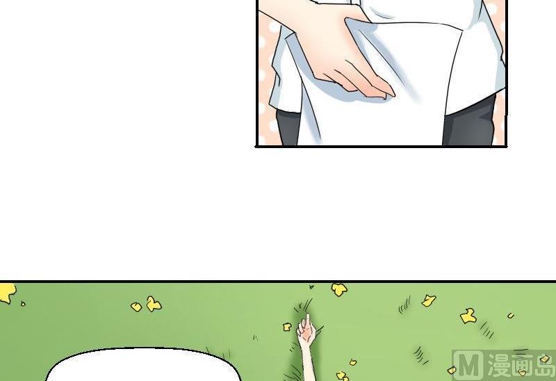 第56话灵魂画手-第58话