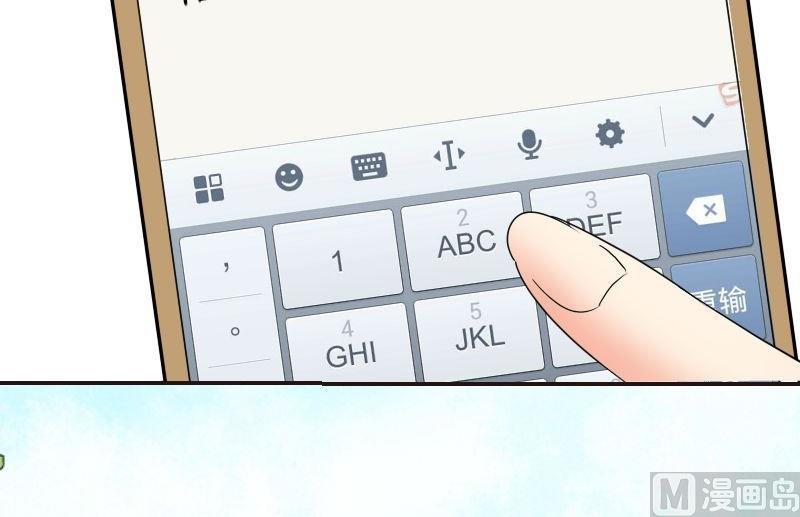 第60话谁是谁的羁绊-第62话