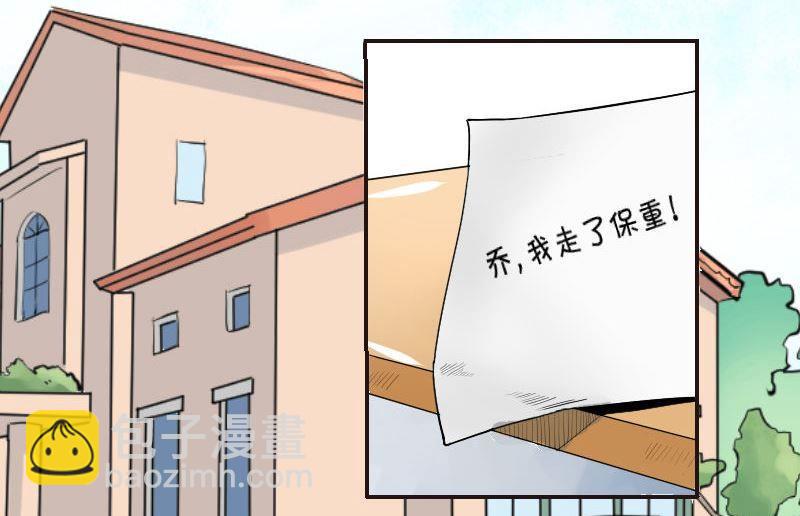 第60话谁是谁的羁绊-第62话