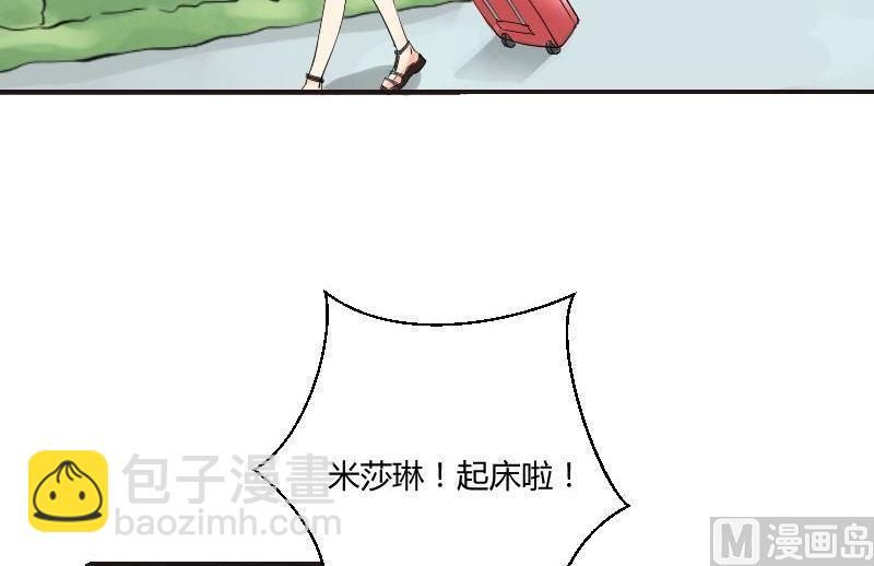 第60话谁是谁的羁绊-第62话