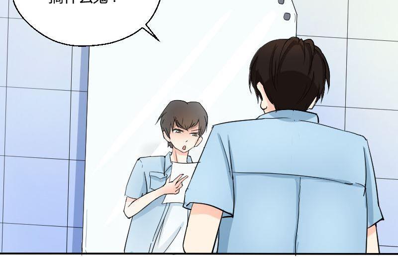 第60话谁是谁的羁绊-第62话