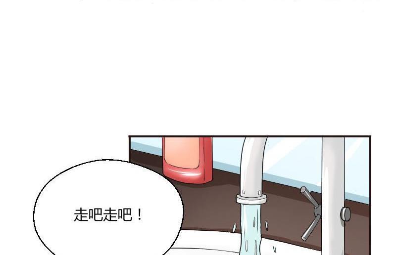 第60话谁是谁的羁绊-第62话