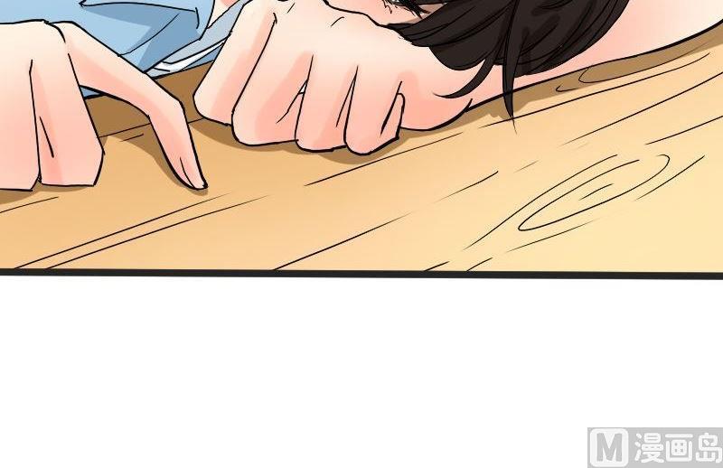 第60话谁是谁的羁绊-第62话