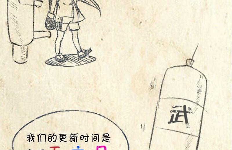 第60话谁是谁的羁绊-第62话