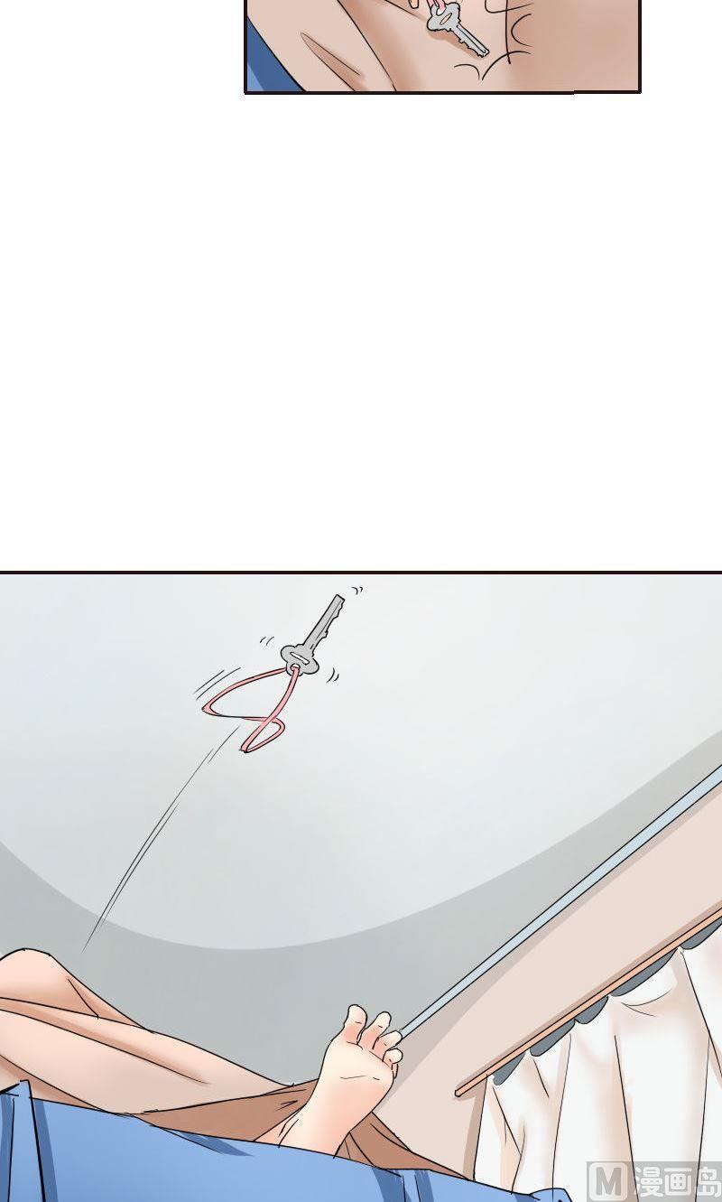 第60话谁是谁的羁绊-第62话