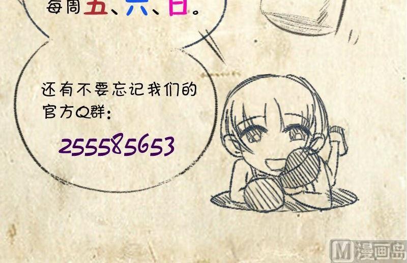 第60话谁是谁的羁绊-第62话