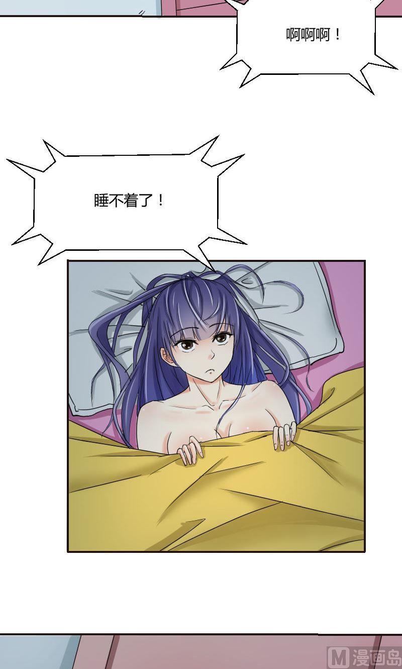 第60话谁是谁的羁绊-第62话