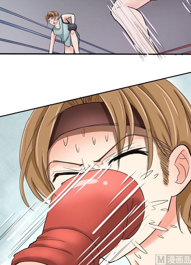 第61话爸爸的拳馆（下）-第64话