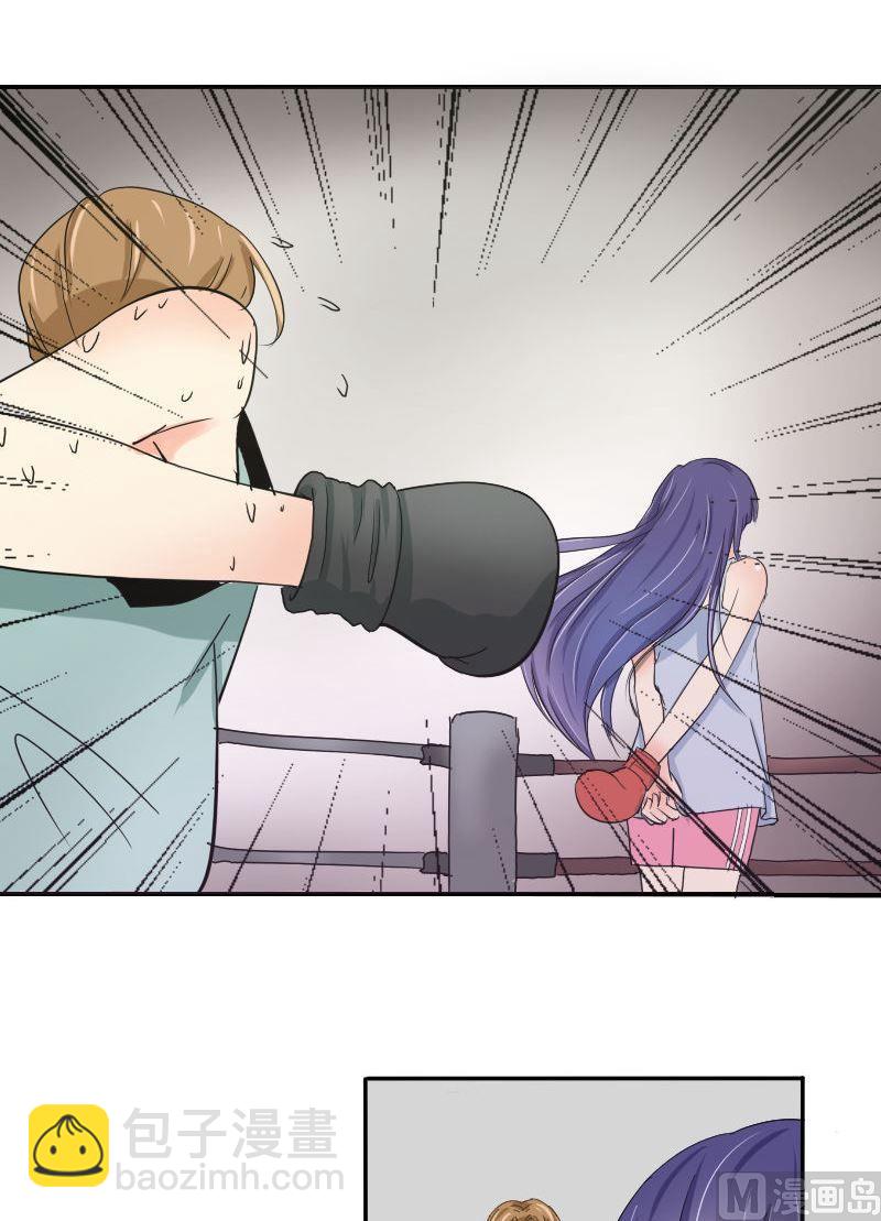 第61话爸爸的拳馆（下）-第64话