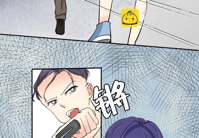 第64话 勇敢的米沙琳-第68话