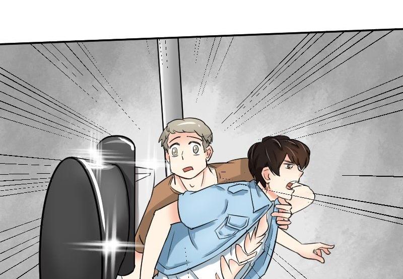 第64话 勇敢的米沙琳-第68话