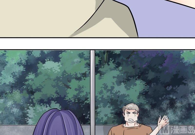 第64话 勇敢的米沙琳-第68话