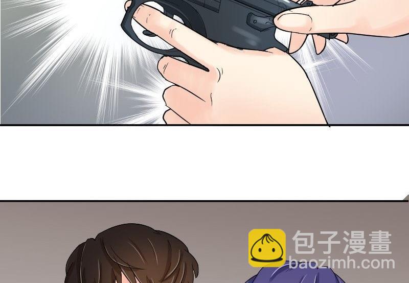 第64话 勇敢的米沙琳-第68话