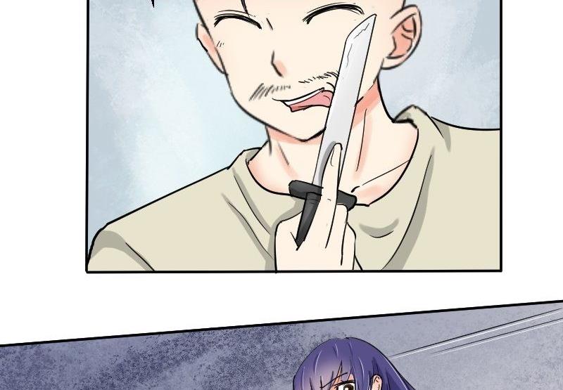 第64话 勇敢的米沙琳-第68话