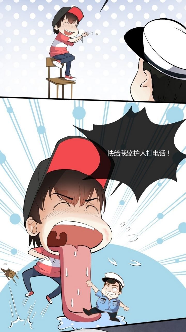 第8话 被警察叔叔审讯-第8话