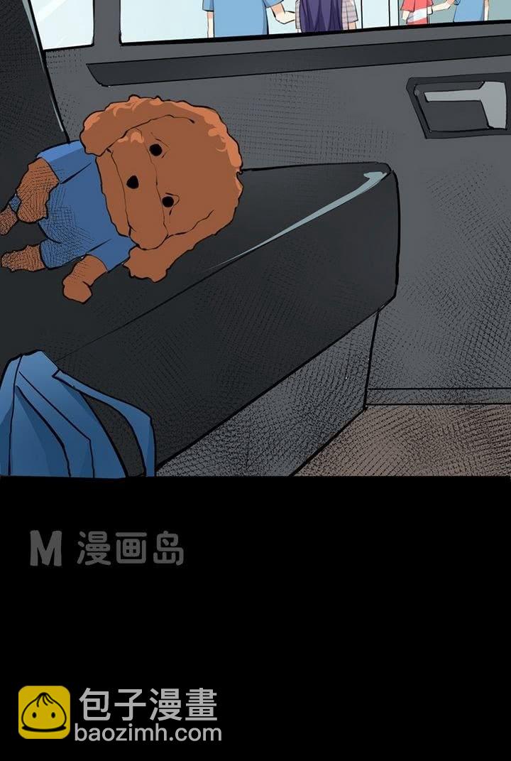 第8话 被警察叔叔审讯-第8话