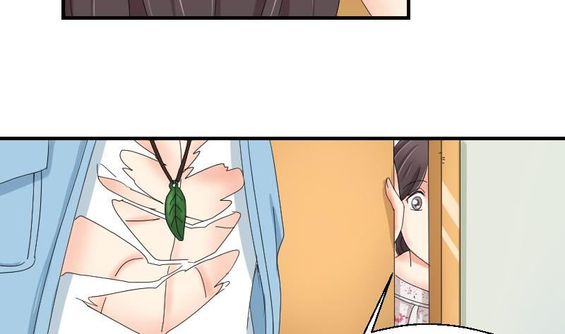 第67话 往事解封-第72话