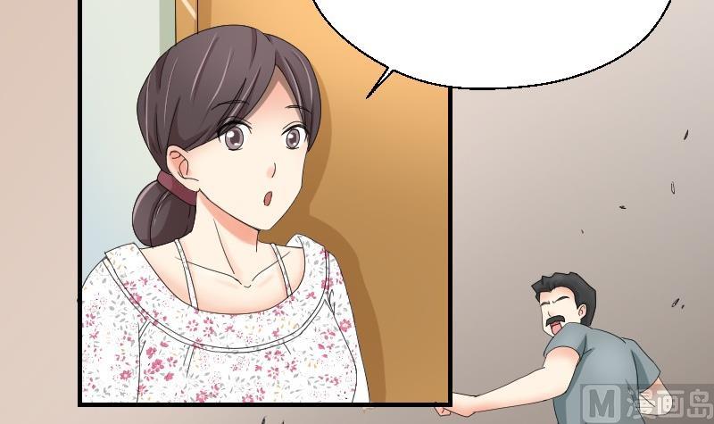 第67话 往事解封-第72话