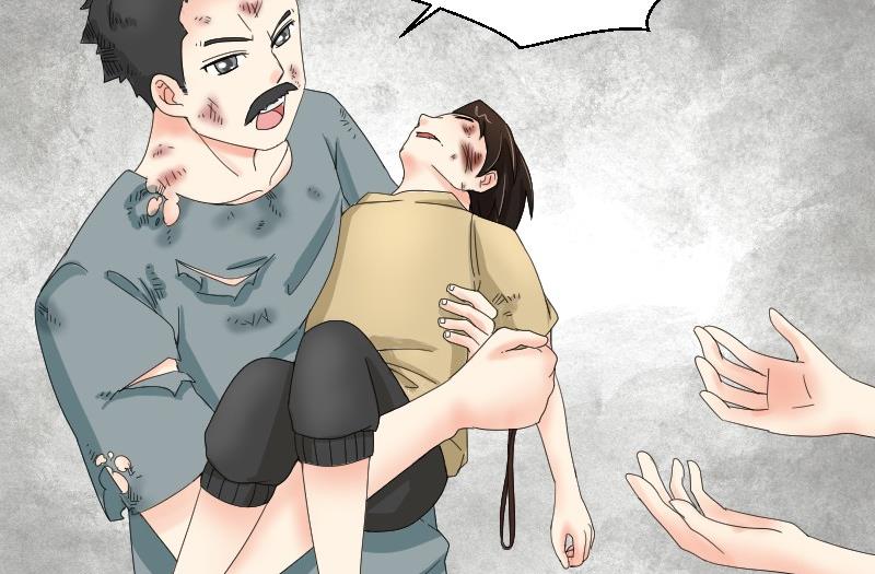 第67话 往事解封-第72话