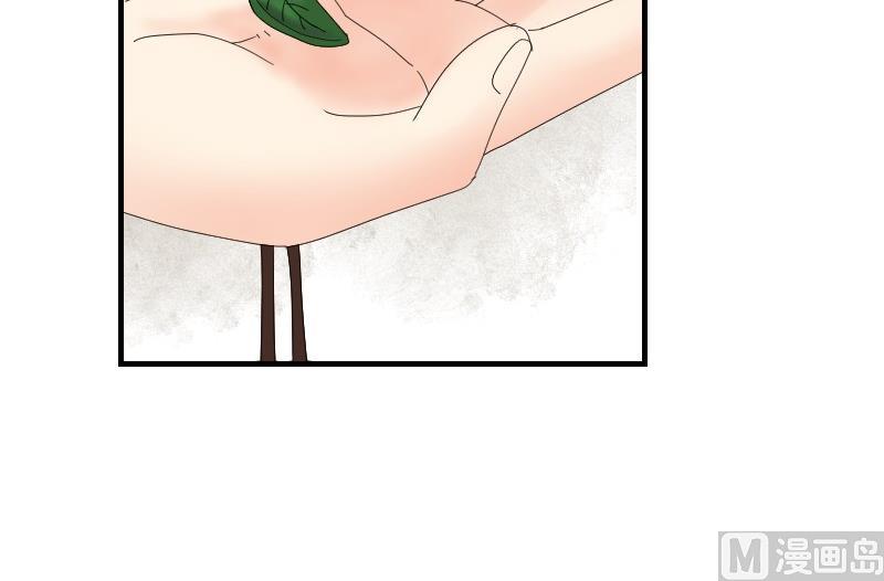 第67话 往事解封-第72话