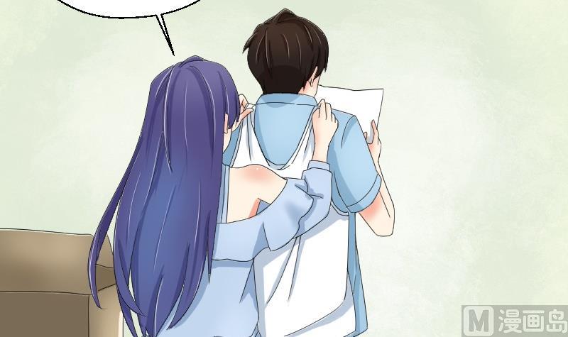 第67话 往事解封-第72话