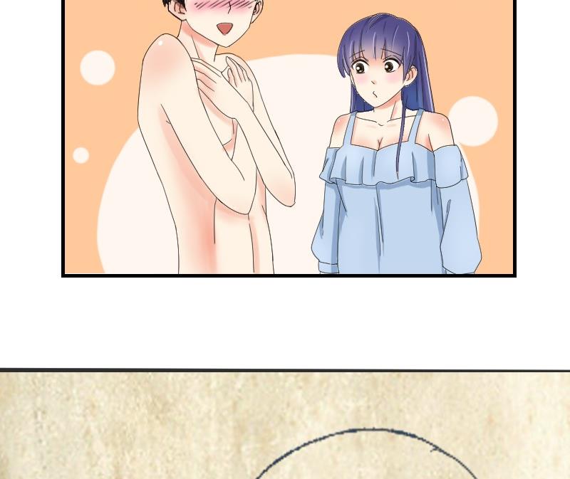 第67话 往事解封-第72话