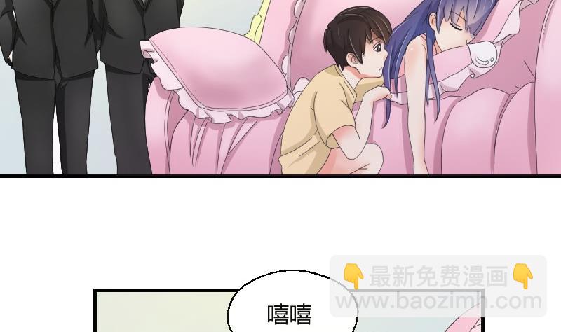 第69话 封存的笔记本-第74话