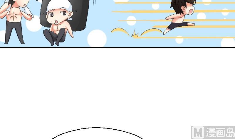 第71话 害虫之影（下）-第76话