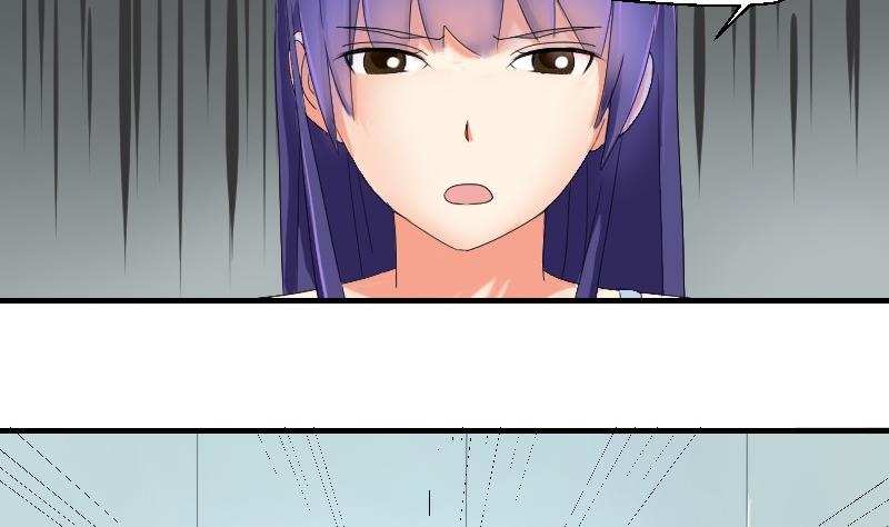 第71话 害虫之影（下）-第76话