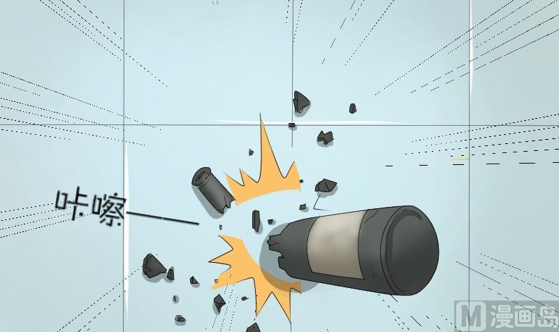 第71话 害虫之影（下）-第76话