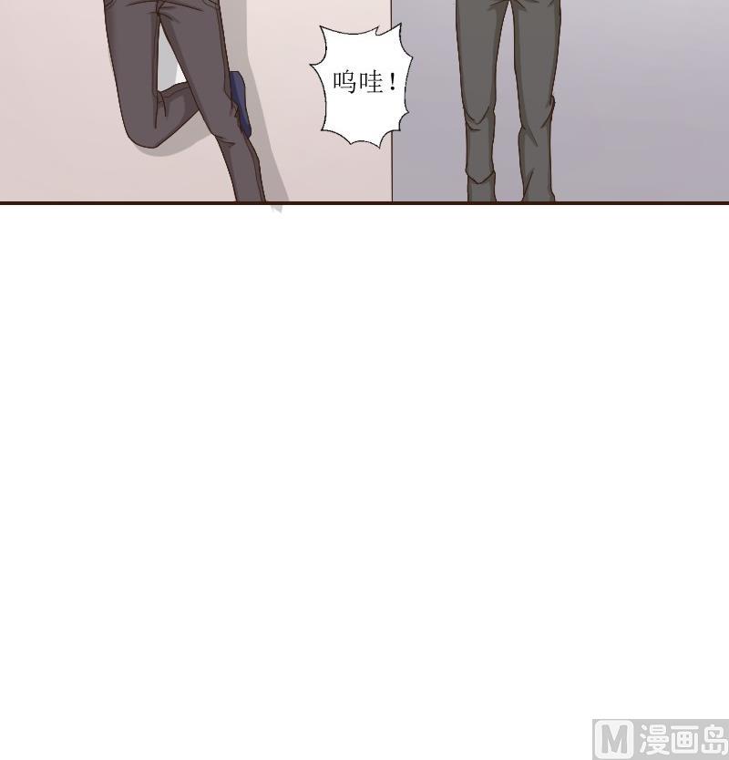 第75话 一言不合就黑化(1/2)-第80话